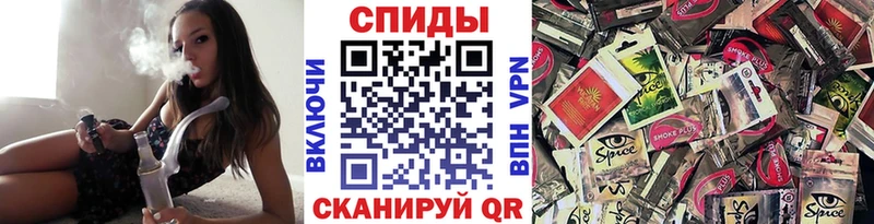 Бутират жидкий экстази  ОМГ ОМГ ссылка  Краснообск  наркошоп 