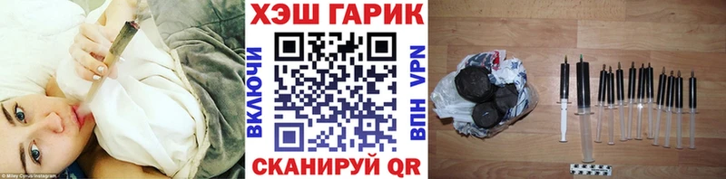 где продают   Краснообск  Гашиш гашик 