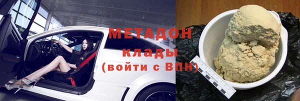 Альфа ПВП Арсеньев