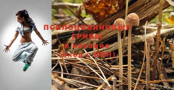 мефедрон Аркадак