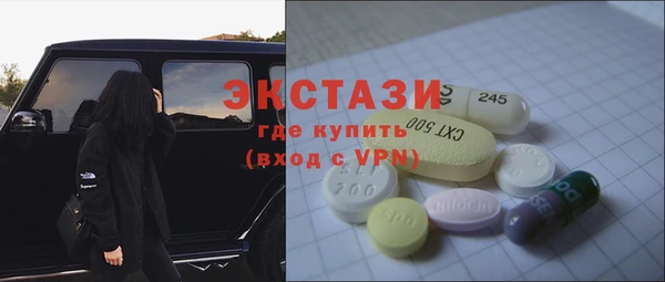 Альфа ПВП Арсеньев