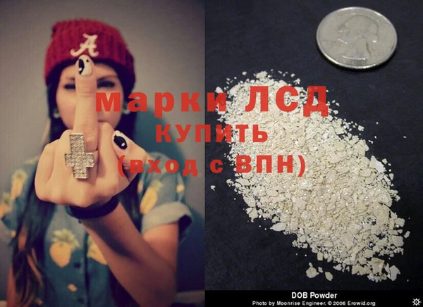 Альфа ПВП Арсеньев