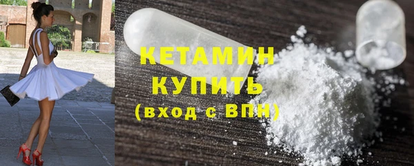 Альфа ПВП Арсеньев