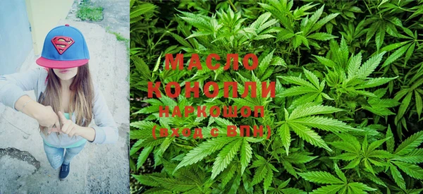мефедрон Аркадак