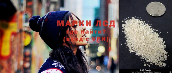 Альфа ПВП Арсеньев