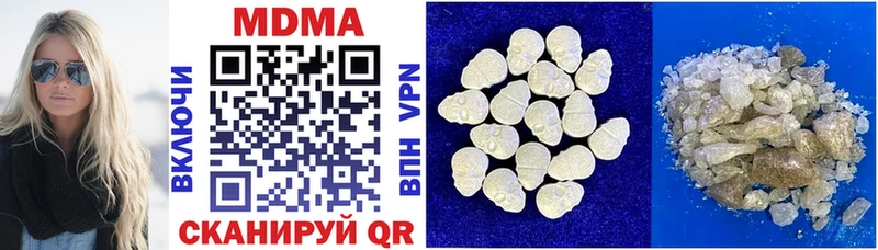 KRAKEN онион  дарк нет состав  MDMA crystal  Краснообск 