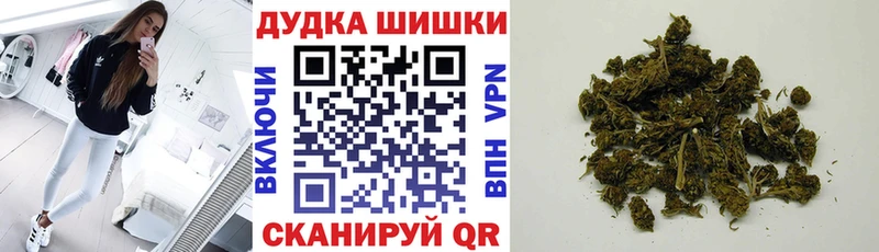 даркнет сайт Краснообск Канабис Amnesia